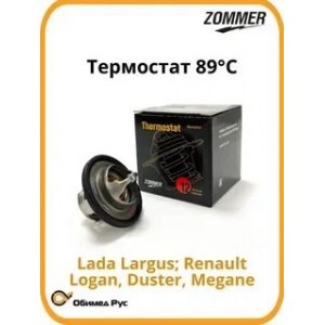 Термостат на Renault Logan  